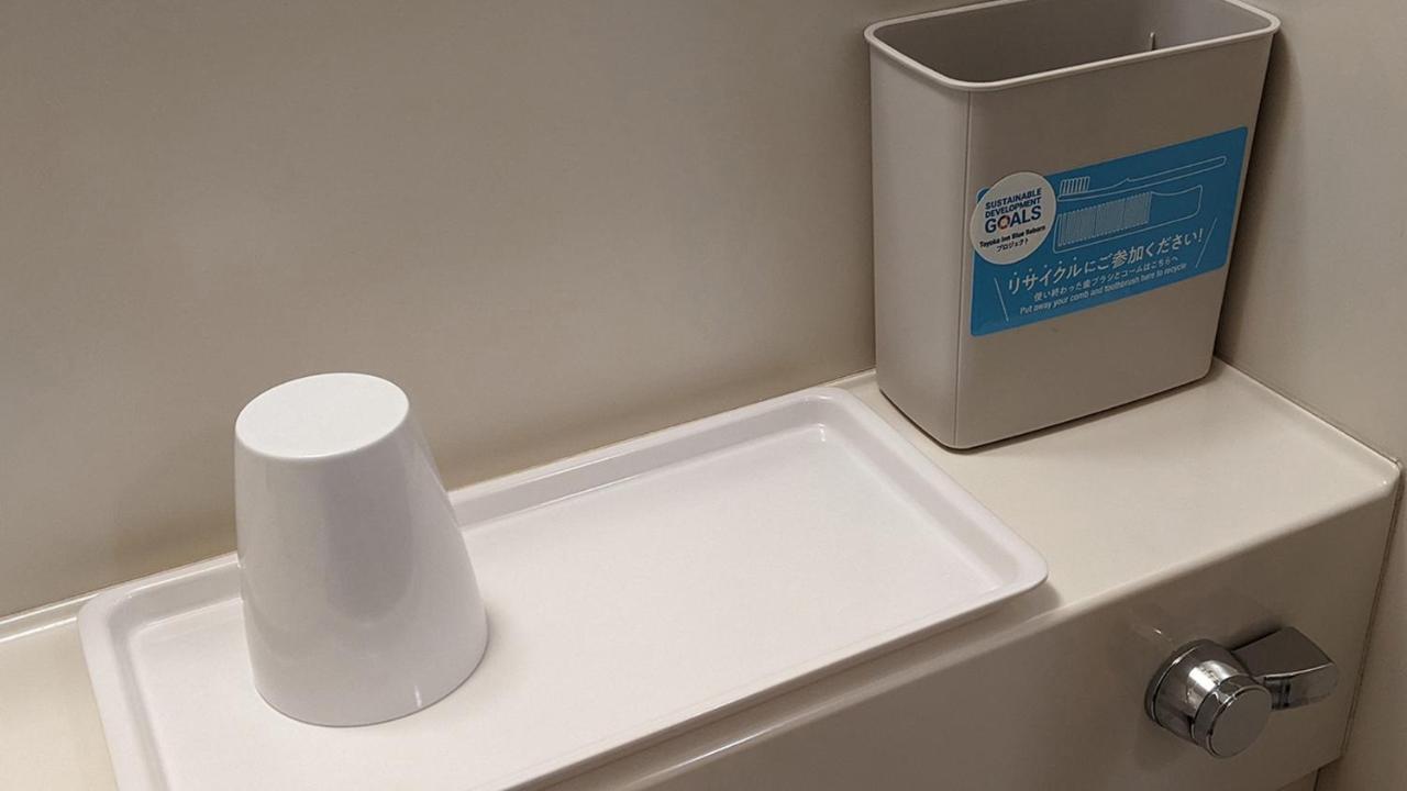 Toyoko Inn Yokohama Shiei-Chikatetsu Center Minami-Eki Екстериор снимка