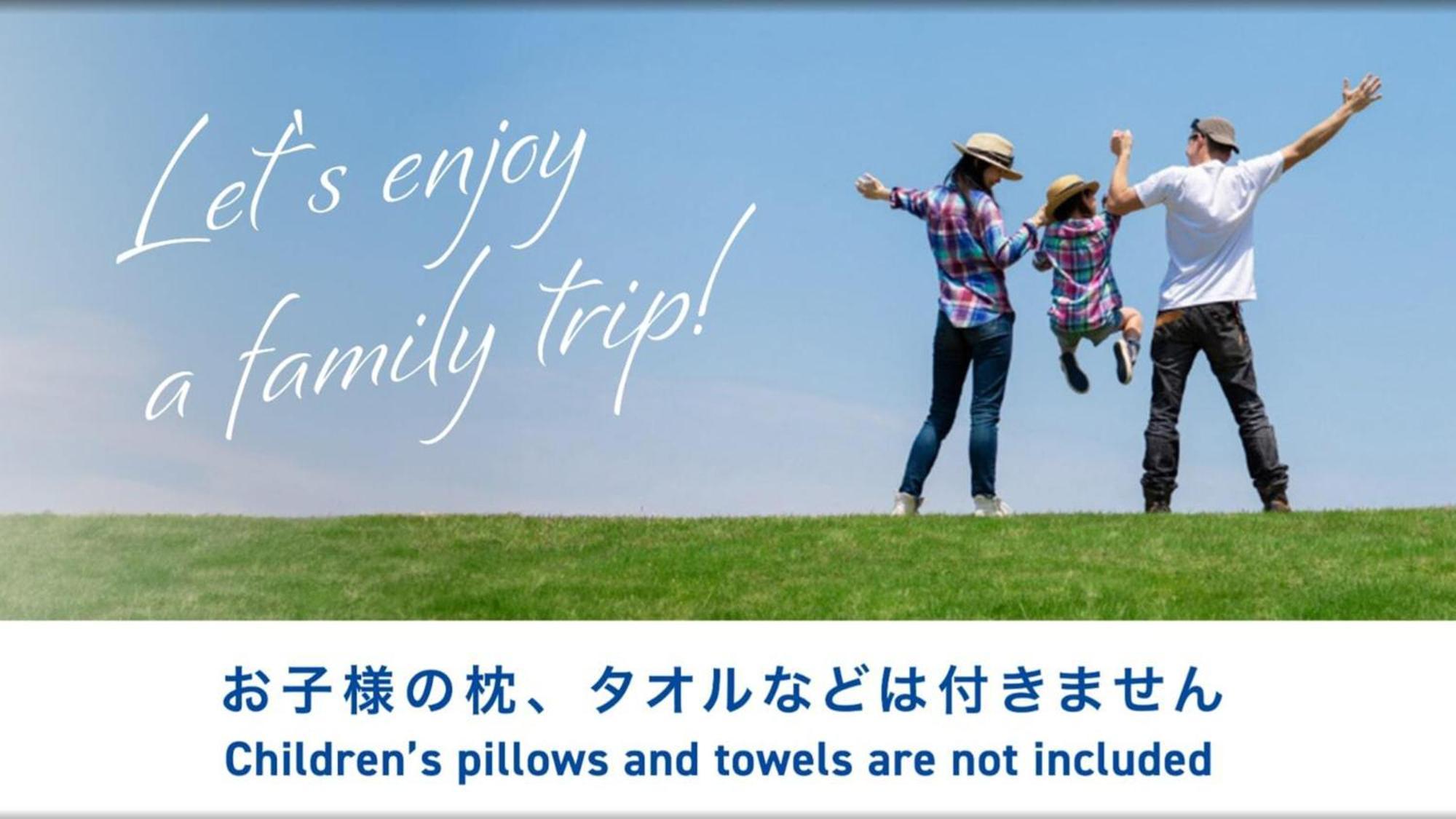 Toyoko Inn Yokohama Shiei-Chikatetsu Center Minami-Eki Екстериор снимка