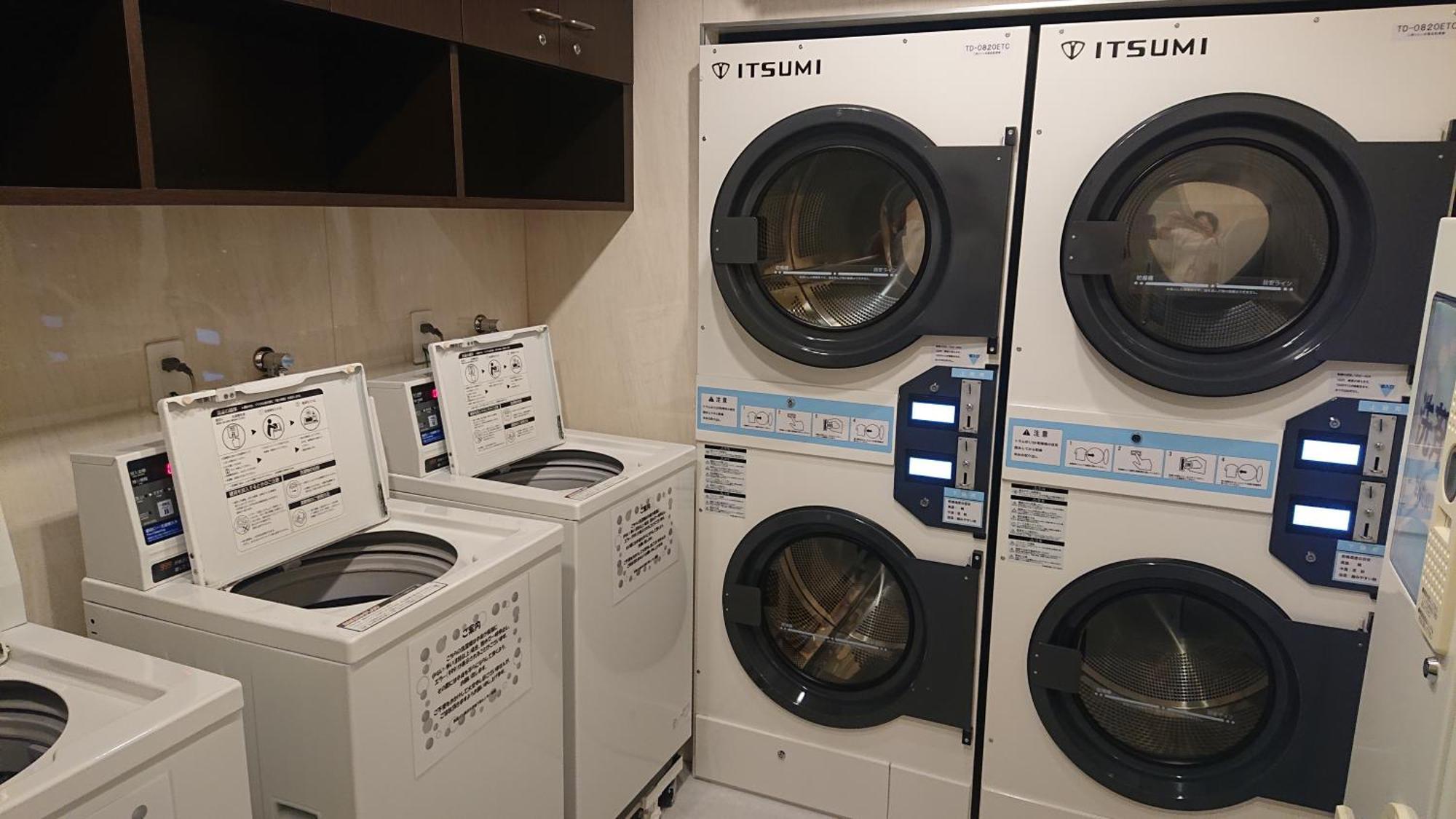Toyoko Inn Yokohama Shiei-Chikatetsu Center Minami-Eki Екстериор снимка