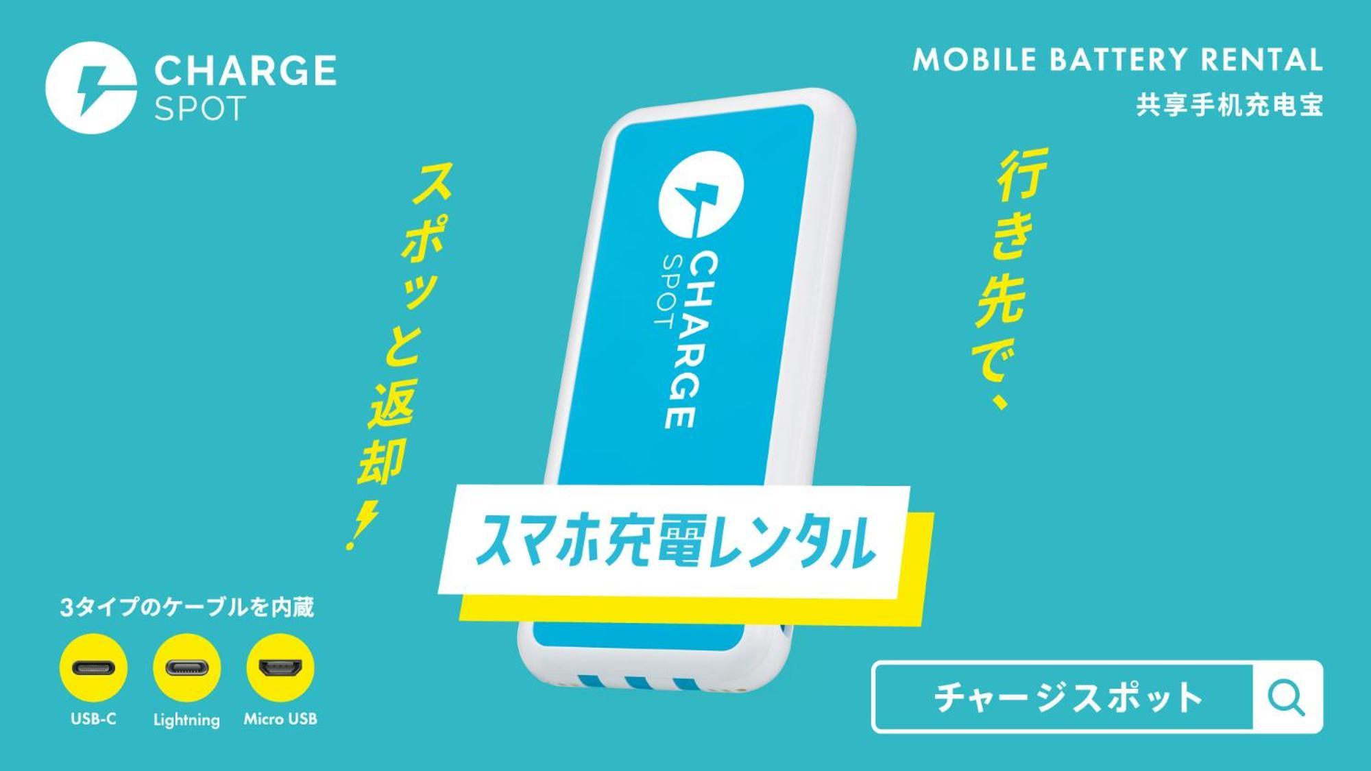 Toyoko Inn Yokohama Shiei-Chikatetsu Center Minami-Eki Екстериор снимка
