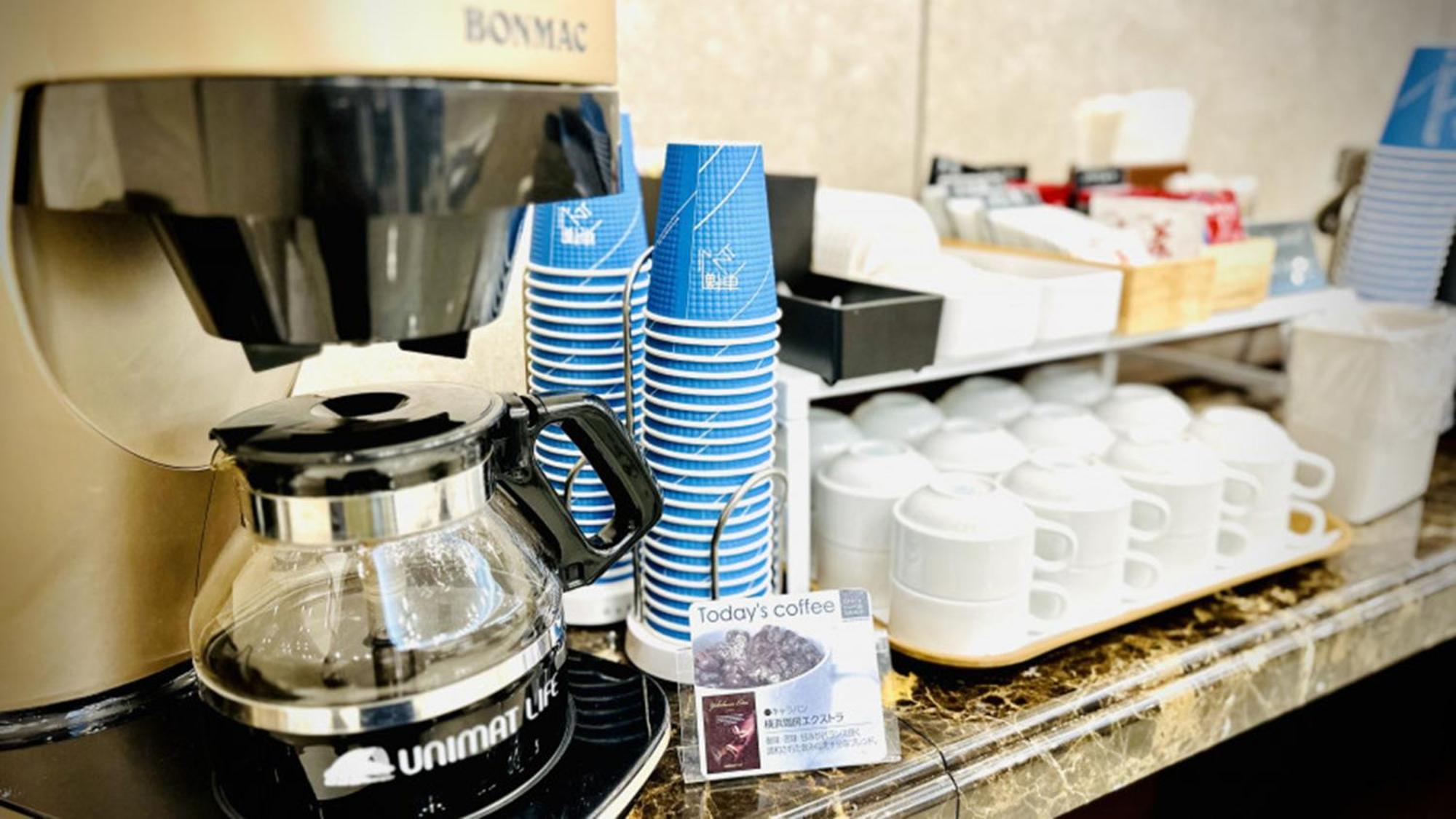 Toyoko Inn Yokohama Shiei-Chikatetsu Center Minami-Eki Екстериор снимка